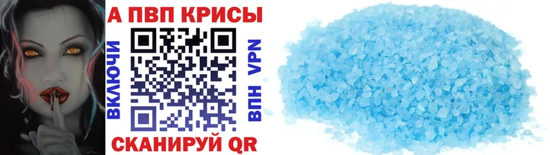 Конопля Горняк