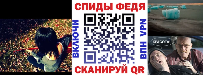 АМФ 98%  Горняк 