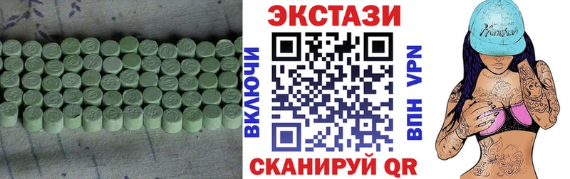 ЭКСТАЗИ mix  Горняк 