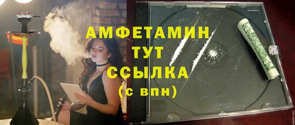 не бодяженный Богданович