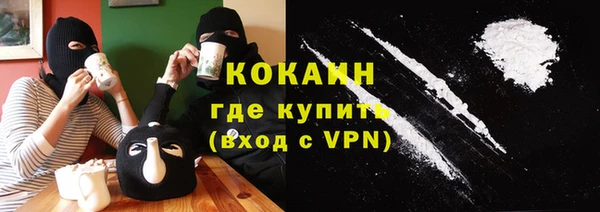 герыч Белоозёрский