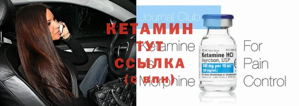 герыч Белоозёрский