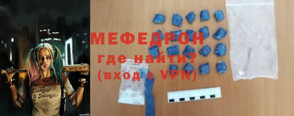 COCAINE Зуевка