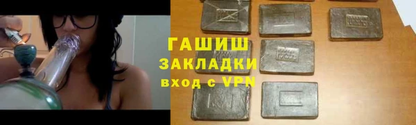 не бодяженный Богданович