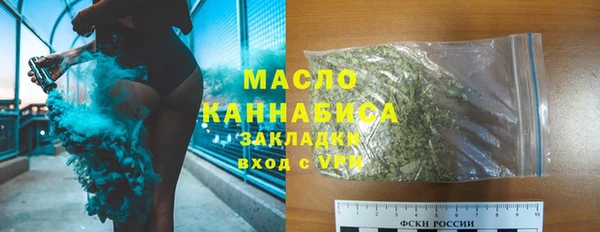 кокаин Беломорск