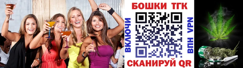 Конопля Ganja  цены наркотик  Горняк 